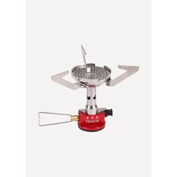 Ardent Track Compact Gas Burner