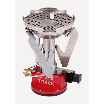 Ardent Track Compact Gas Burner-1