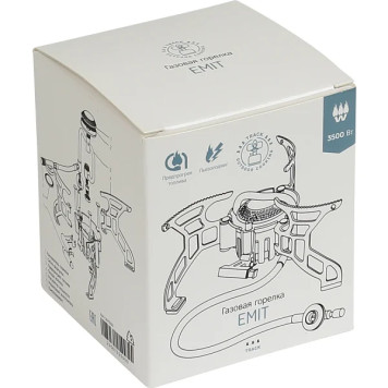 Emit Track Portable Gas Burner-3