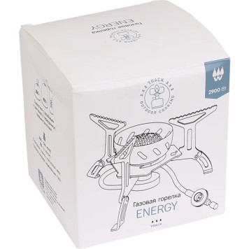 Energy Track Heavy-Duty Gas Burner-5