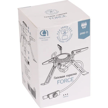 Force Track Compact Gas Burner-5