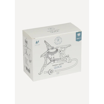 Quick Track Portable Gas Burner-4