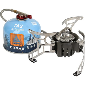 Dual Track Multi-Fuel Burner-2