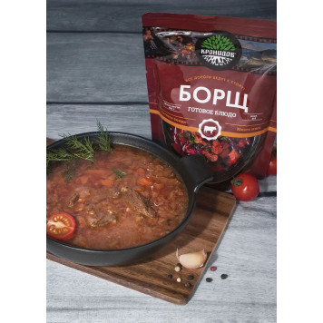 Ready-to-Eat Borshch (Kronidov)-2
