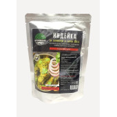 Turkey with Spinach and Feta Cheese Ready Meal (Kronidov)