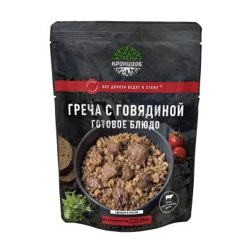 Ready-to-Eat Buckwheat with Beef (Kronidov)