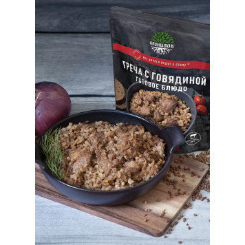 Ready-to-Eat Buckwheat with Beef (Kronidov)-2