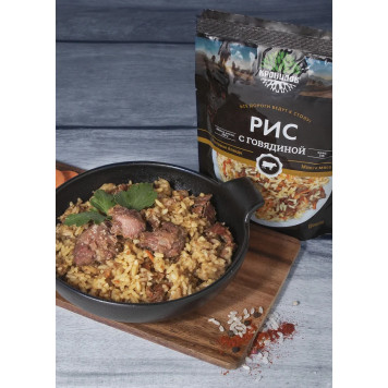 Ready-to-Eat Beef and Rice Porridge by KRONIDOV-2