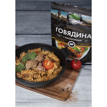 Beef Macaroni Ready Meal by KRONIDOV-2