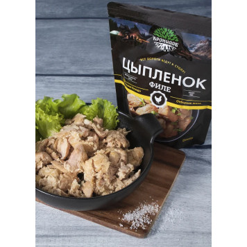 Chicken Breast in Natural Juices - Ready-to-Eat Meal 250g-2