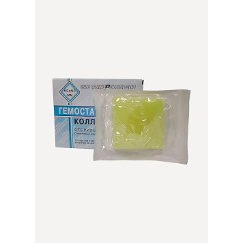 Collagen Hemostatic Sponge 50x50mm-1