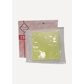 Collagen Hemostatic Sponge 90x90mm-1
