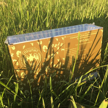 コンパクトミール個別口糧（IRP-MG）エコノミー-2