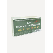 Emergency Ration Pack TP-3 Emergency Ration Pack TP-3