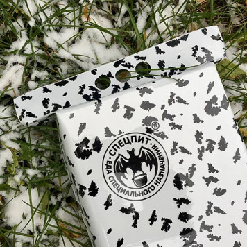 冬用個別口糧パック (IRP-Zs)-2