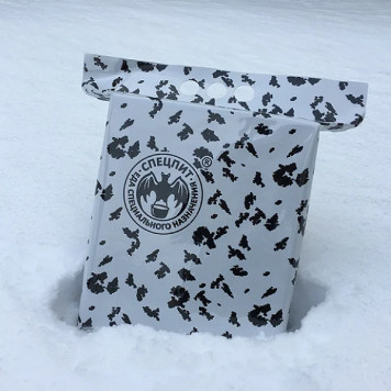 冬用個別口糧パック (IRP-Zs)-7