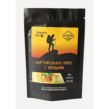 ヘルシーポテト＆ベジミックス 45g