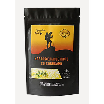 クリーム状マッシュポテト 45g (ヘルシー食品)