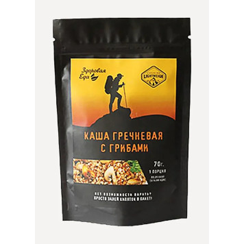 Buckwheat Porridge with Meat 70g