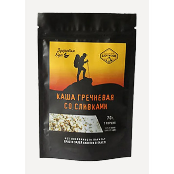 Creamy Buckwheat Porridge 70g (Healthy Food)