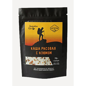 Rice Porridge with Raisins 70g (Healthy Food)