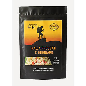 Rice and Vegetable Porridge 70g (Healthy Food)