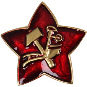 Metal Red Army Star Badge
