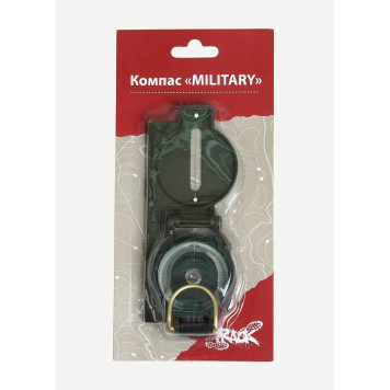 Military Track Precision Compass-3