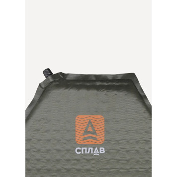 Self-Inflating Camping Mat Extreme Light 3.8 Olive (183x51x3.8)-2