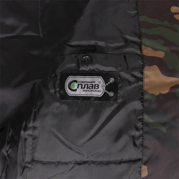 Delta Forest Jacket by Splav-9