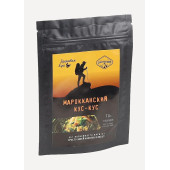 Couscous with Beef and Sweet Pepper (70g) - Healthy Meal Couscous with Beef and Sweet Pepper (70g) - Healthy Meal