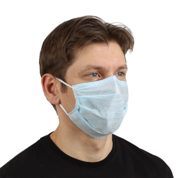 Disposable Three-Layer Medical Mask SPLAV (Pack of 50)