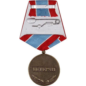 30th Anniversary Medal of Troop Withdrawal from Afghanistan - Metal Commemorative-1