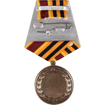 Medal for Active Participant in the Search for Fallen Defenders of the Motherland 1941-1945, Metal-1