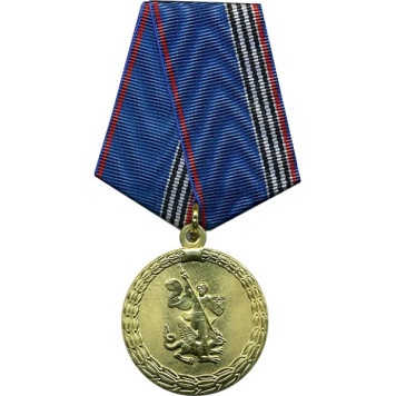 Veteran of the Russian Ministry of Internal Affairs Medal - Metal Edition