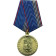 Veteran of the Russian Ministry of Internal Affairs Medal - Metal Edition