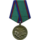 International Soldier Medal - Metal Edition