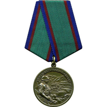 International Soldier Medal - Metal Edition