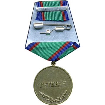International Soldier Medal - Metal Edition-1