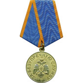 Medal for Impeccable Service of the Russian Ministry of Emergency Situations - Metal