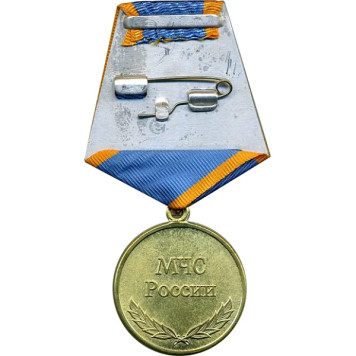 Medal for Impeccable Service of the Russian Ministry of Emergency Situations - Metal-1