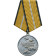 Medal for Combat Excellence - Metal Edition