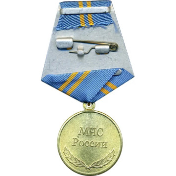 Medal for Excellence in Service of the Russian EMERCOM 3rd Degree Metal-3