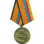 Medal for Service in the Air Force - Metal Edition
