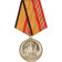 Victory Day Parade Participation Medal - Metal Edition