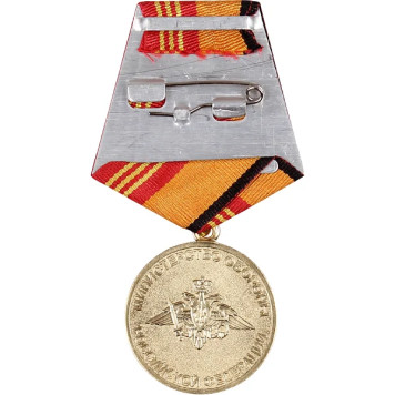 Victory Day Parade Participation Medal - Metal Edition-1