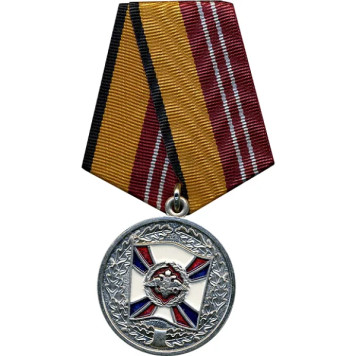 Medal for Military Valor 2nd Class - Russian Ministry of Defense-2