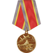 Combat Medal Defender of the Fatherland Military Equipment Metal