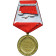 Alexander Nevsky Medal - Defender of the Russian Land