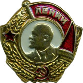 Miniature Order of Lenin Medal in Metal